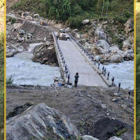 समावेशीकरणको दिशामा नयाँ फड्को : गोरखापत्रद्वारा प्रकाशित खस जुम्ली भाषा