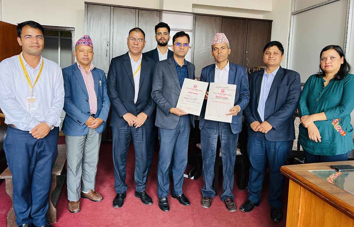 सञ्चार मन्त्रालय र गोरखापत्र संस्थानबिच अनुदान सम्झौता