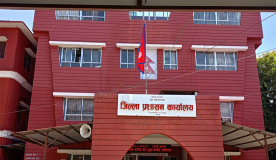 रूपन्देहीमा देउसी भैलो राति ९ बजेसम्म मात्रै खेल्न पाइने