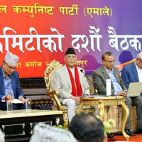 अझै टुङ्गिएन सङ्क्रमणकालीन न्याय