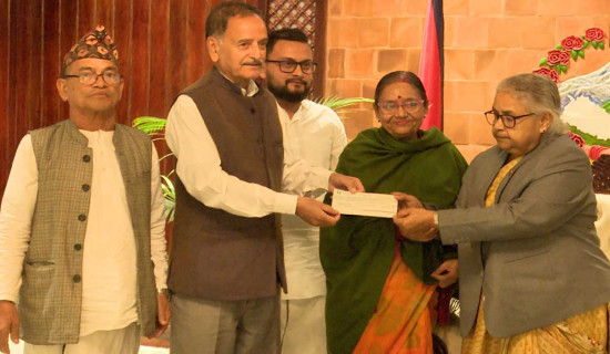 सरकारको नीति तथा कार्यक्रम (प्रत्यक्ष प्रसारण)