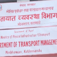 बिक्री कम, प्रदर्शनी धेरै