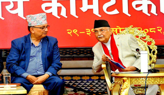 परिस्थितिअनुसार को सरकारमा हुन्छ, भन्न सकिँदैन : अध्यक्ष ओली