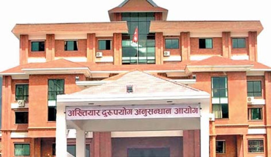 चार जनाविरुद्ध भ्रष्टाचार मुद्दा