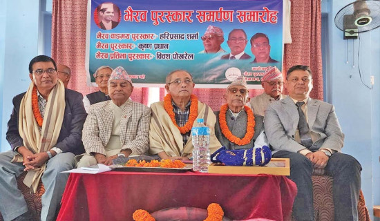 बङ्गलादेशमा भएको डुङ्गा दुर्घटनामा ३४ जनाको मृत्यु