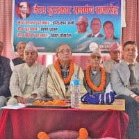 भेरी अस्पतालमा आँखाको सर्जिकल सेवा सुरु