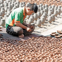 आतङ्कवादविरुद्ध हातेमालो
