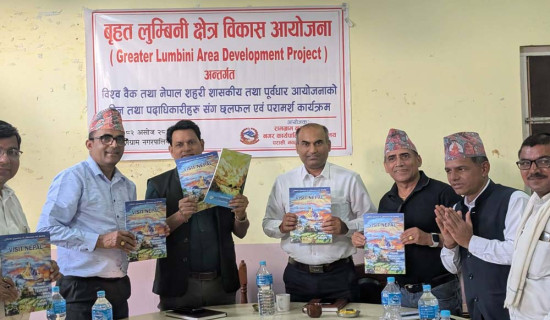 ‘ग्रेटर’ लुम्बिनीको अवधारणा