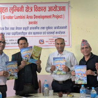 कृषि सहकारीद्वारा ६७ लाखको सागसब्जी बिक्री
