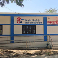 गोरखापत्रका विभागीय प्रमुखहरुलाई ‘एआई’ प्रशिक्षण