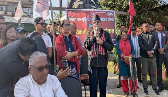 जेनजीको आवाज हाम्रो पनि आवाज हो : अध्यक्ष प्रचण्ड