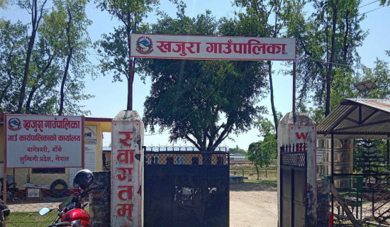 पालिकामा सडक निर्माणमा ढिलाई