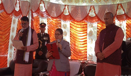 कोटिहोमको हवनकुण्डमा आगलागी