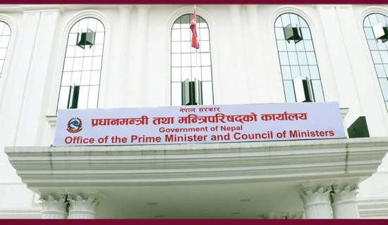 पहिलो महिला न्यायाधीश : उमेर ८१ वर्ष, काम गर्ने जोश र जाँगर उस्तै