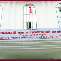 जीवनस्तर सुधार उच्च प्राथमिकतामा