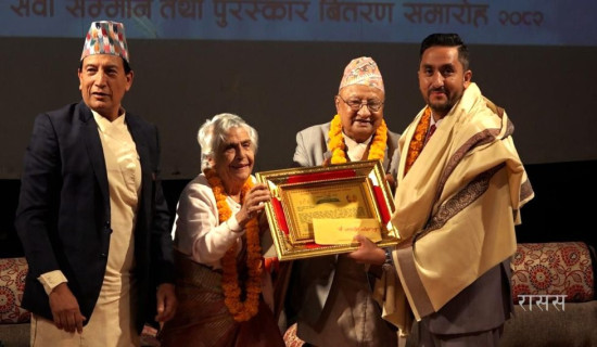 सञ्चारमन्त्री खरेल सम्मानित : ‘थप ऊर्जा र प्रेरणा मिल्यो'