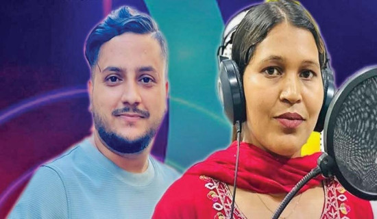 ‘अहिले सङ्गीतमा धेरै प्रतिस्पर्धा छ’