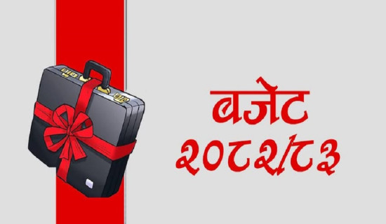 जानकी मन्दिरलाई विश्वसम्पदा सूचीमा समावेश गरिने