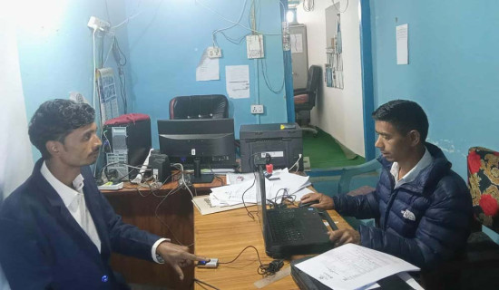 अछाममा पाँच दलद्वारा यातायात बन्द