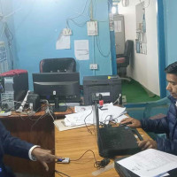 एमाले मधेश प्रदेश अधिवेशनको लोगो सार्वजनिक