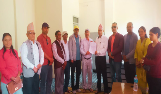 भूमि आयोग पुनर्स्थापनाको मागसहित प्रधानमन्त्रीलाई ज्ञापन