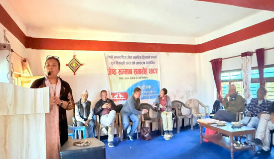 एक सय पाँच वर्षीया लमी कुमारीसहित तीन ज्येष्ठ व्यक्तित्व सम्मानित