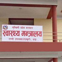 जुगलमा गठबन्धनका रेशम र हिमाल विजयी