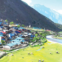 समावेशीकरणको दिशामा एउटा फड्को : गोरखापत्रद्वारा प्रकाशित अवधि भाषा