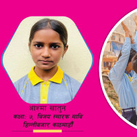 चाडपर्व मनाउन फर्कनेहरूको नाकामा भिड