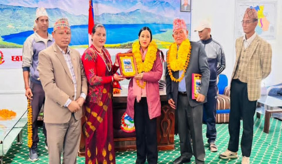 छायानाथ र ललितपुर महानगरपालिकाबिच भगिनी सम्बन्ध