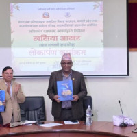 मुख्यमन्त्रीको पिए हुँ भनी ठग्ने पक्राउ