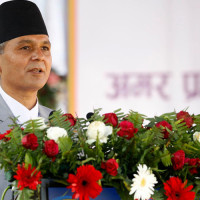 नापी र मालपोत कार्यालय एकीकृत गरिने