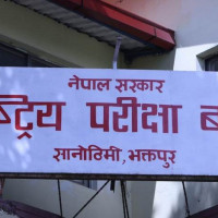 'मानसिक समस्याबारे खुलेर संवाद गरेमा आत्महत्या रोक्न सकिन्छ’