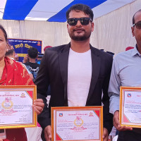 अग्निपीडितलाई व्यवसाय चलाउन सहयोग