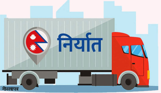 वैदेशिक रोजगारीमा रहेका श्रमिकको कोषमा निरन्तर आबद्धता न्यून
