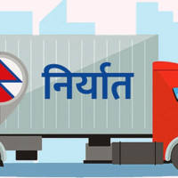 साताको शेयर बजार : चार दिनको कारोबारमा एक दिन घट्यो तीन दिन बढ्यो नेप्से