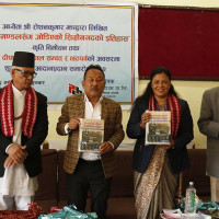 व्यक्तित्व विकासका लागि बालअधिकार