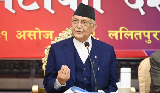समावेशीकरणको दिशामा नयाँ फड्को : गोरखापत्रद्वारा प्रकाशित बाहिङ भाषा