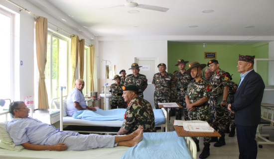 पुँजी बजारमा करिब साढे छ अर्बको कारोबार