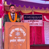 कर्णालीका २७ वटा स्थानीय तहलाई कारबाही सिफारिस