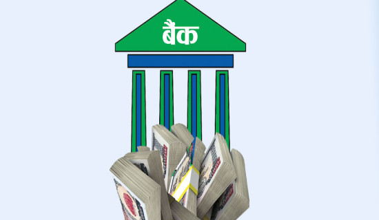 जेन-जेड प्रदर्शनमा मृत्यु भए पनि पेरुका राष्ट्रपति जेरीद्वारा राजीनामा अस्वीकार