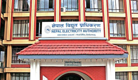 विदेशी मुद्राको विनिमय दरः अमेरिकी डलर स्थिर, यूरो बढ्यो