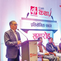 अनुसन्धानमा सफल नौ घटना