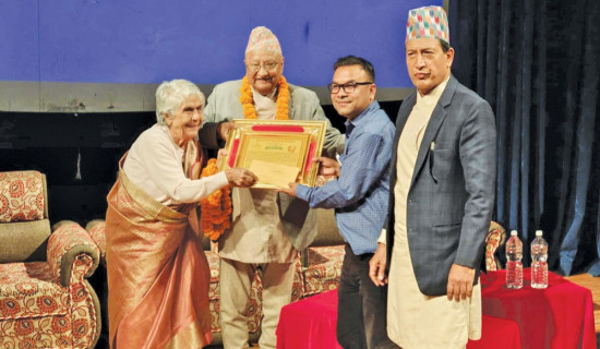 राज उत्कृष्ट निर्देशक