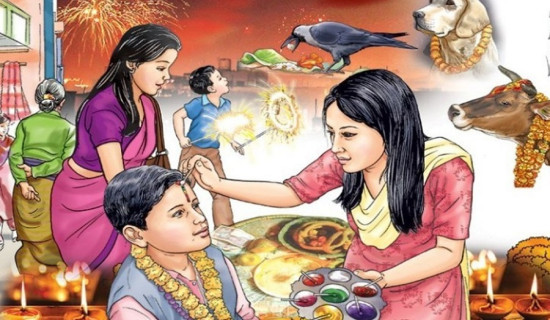 यम पञ्चक आजदेखि सुरु