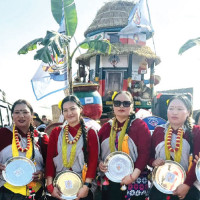 उर्दु र तामाङ भाषा पृष्ठ
