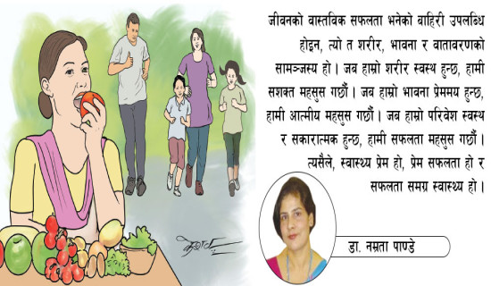 अटो निर्माताहरूमाथि करको प्रभाव कम गर्ने ट्रम्पको अपेक्षा