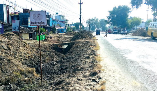 अनुदान कटौतीले आर्थिक सङ्कटमा स्थानीय तह
