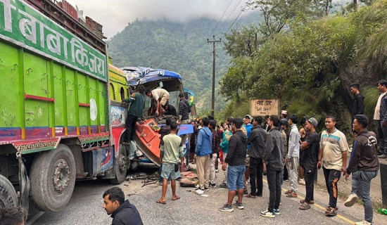 जाजरकोटमा सार्वजनिक सवारी साधनमा टाइम कार्ड