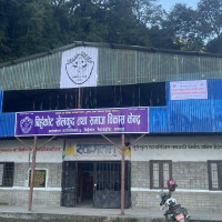 टाइब्रेकरमा ब्राजिललाई हराउँदै क्रोएसिया सेमिफाइनलमा